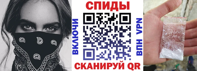 darknet официальный сайт  продажа наркотиков  Сызрань  АМФ Premium 