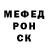 МЕФ мука Irvan Permana