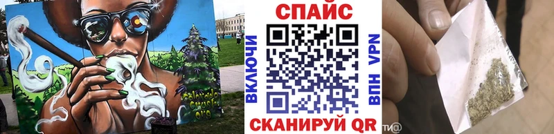 Бутират оксибутират  нарко площадка клад  Сызрань 