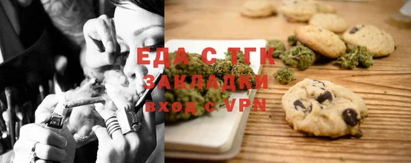марки nbome Абинск