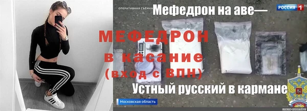 PSILOCYBIN Магадан