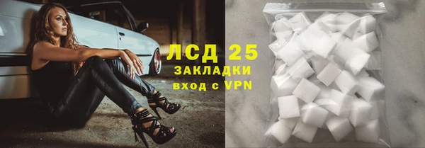 mdpv Магас