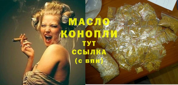 круглые Майский