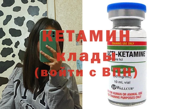 mdpv Магас