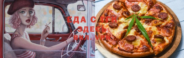 круглые Майский