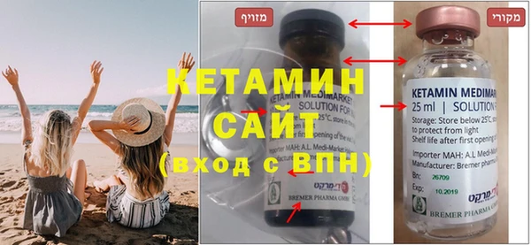 марки nbome Абинск