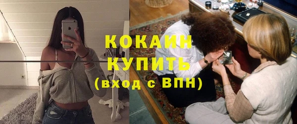 не бодяженный Мегион