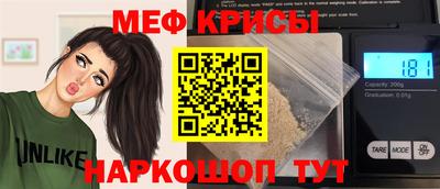 каннабис Пенза