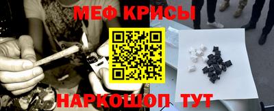 мдпв Первоуральск
