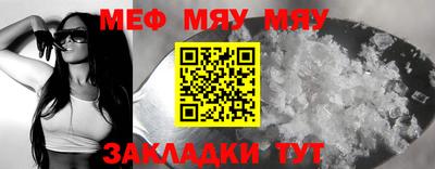 a pvp Пушкино