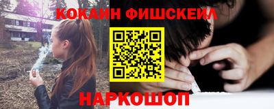 герыч Пыть-Ях