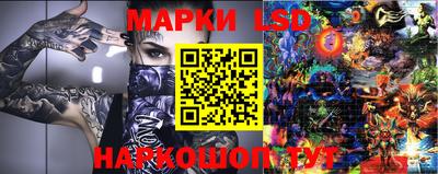 a pvp Пушкино