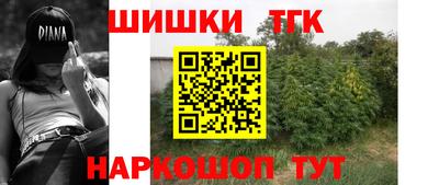 мет Пугачёв