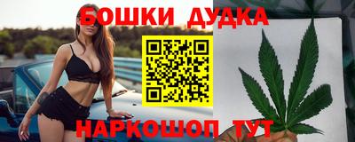 мет Пугачёв