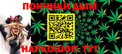 герыч Пыть-Ях