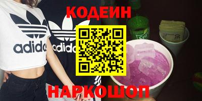стаф Партизанск