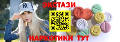 мет Пугачёв