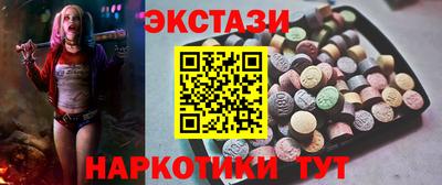мдпв Первоуральск