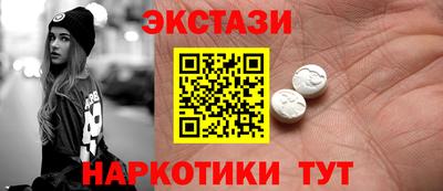 каннабис Пенза