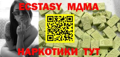 a pvp Пушкино