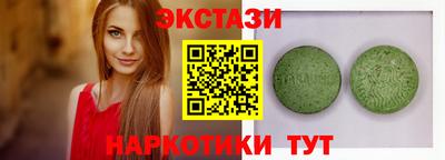 мдпв Первоуральск