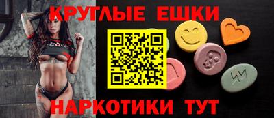 мдпв Первоуральск
