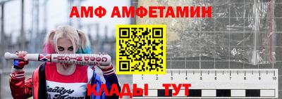 a pvp Пушкино