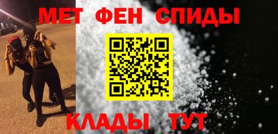 мдпв Первоуральск