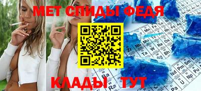 дживик Боровичи