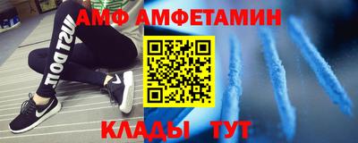 каннабис Пенза