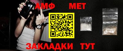 a pvp Пушкино