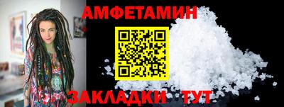 мдпв Первоуральск