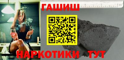 стаф Партизанск