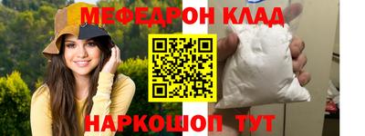 мдпв Первоуральск