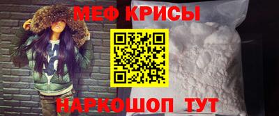 мдпв Первоуральск