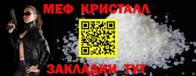 мдпв Первоуральск