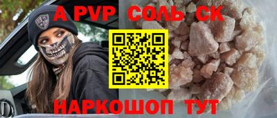 мдпв Первоуральск