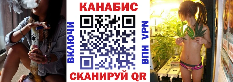 купить наркотик  Сызрань  Марихуана семена 